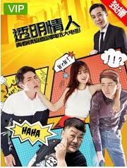 一图读懂工控机续命指南，运行隐...